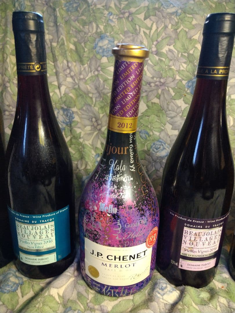 ♥【限定品入】♥ワインで楽しめる・ホームパーティーに♥豪華なワイン４種５本セット