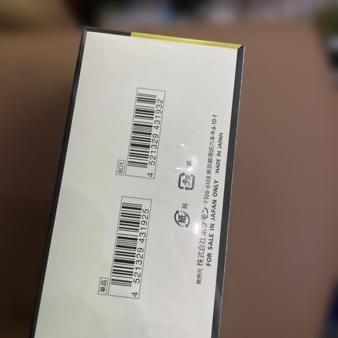 新品未開封 ポケモンカードゲーム MEGAドリームex 1BOX シュリンク付き