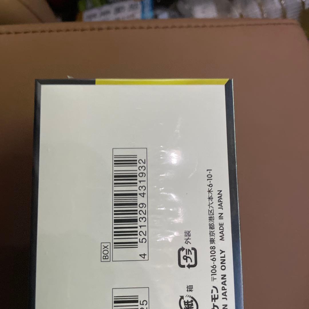 新品未開封 ポケモンカードゲーム MEGAドリームex 1BOX シュリンク付き