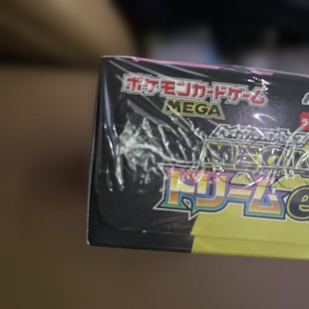 新品未開封 ポケモンカードゲーム MEGAドリームex 1BOX シュリンク付き