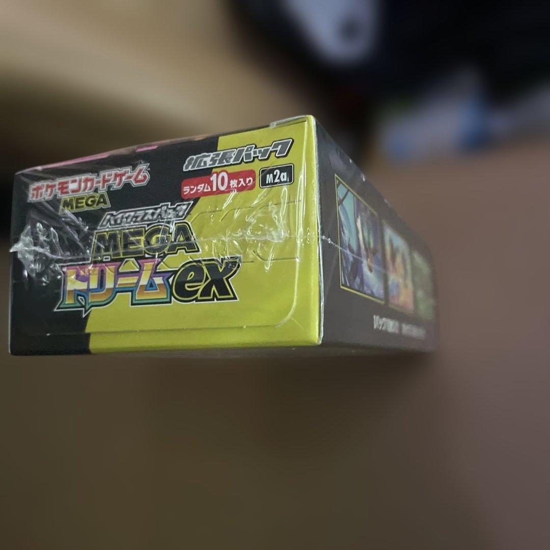 新品未開封 ポケモンカードゲーム MEGAドリームex 1BOX シュリンク付き