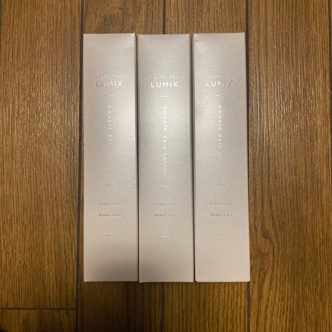 スムーススキンローション 150mL