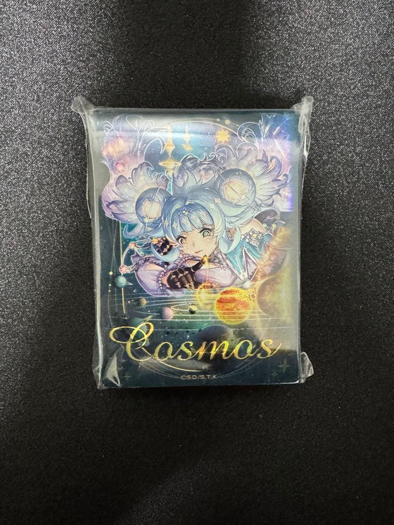 コスモス姫のお戯れ スリーブ