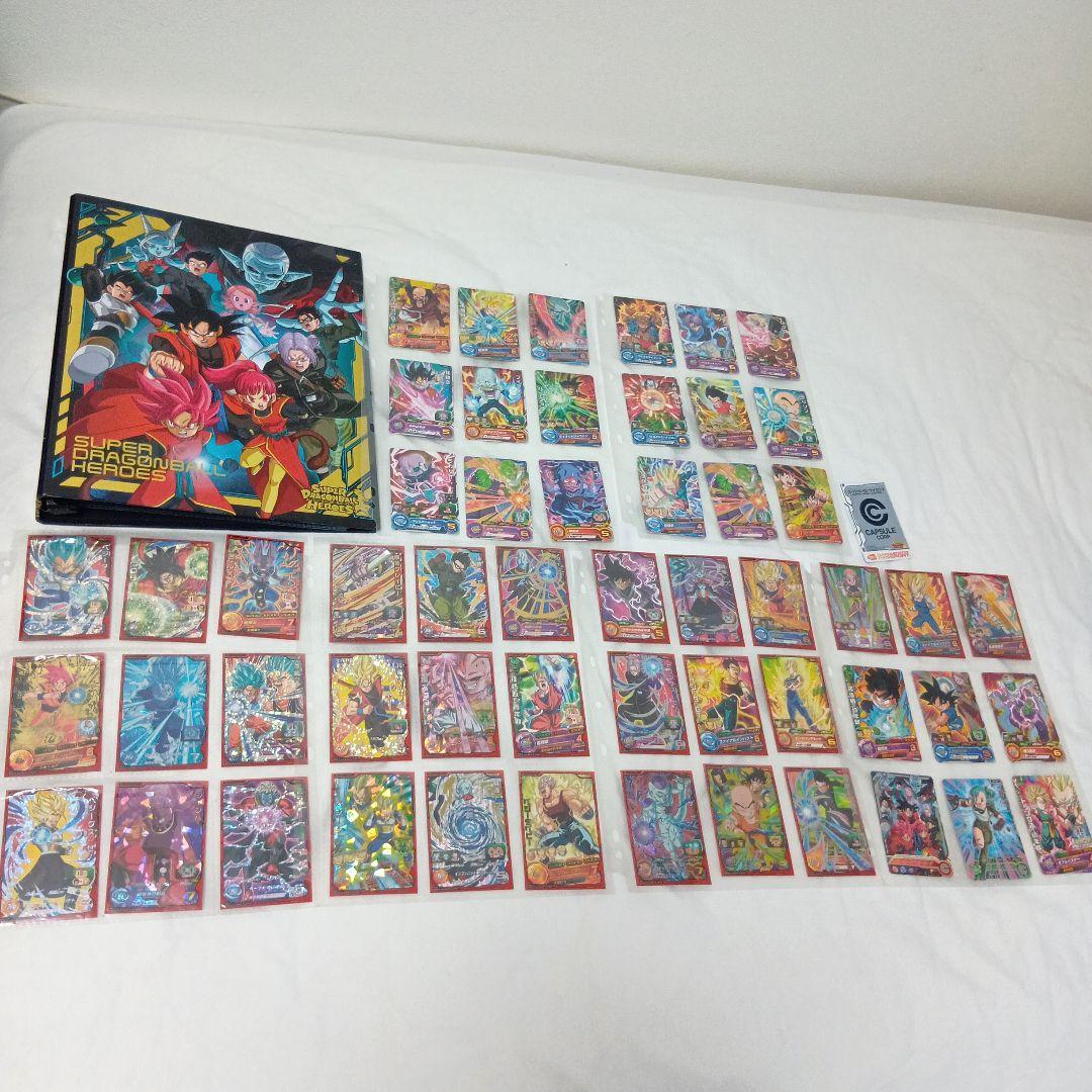 スーパードラゴンボールヒーローズ 55枚セット　　ケース付き