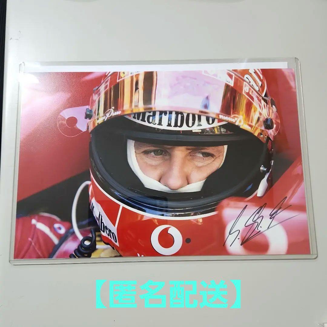 ミハエル・シューマッハ　F1　　　　サイン入りフォト　証明書付き