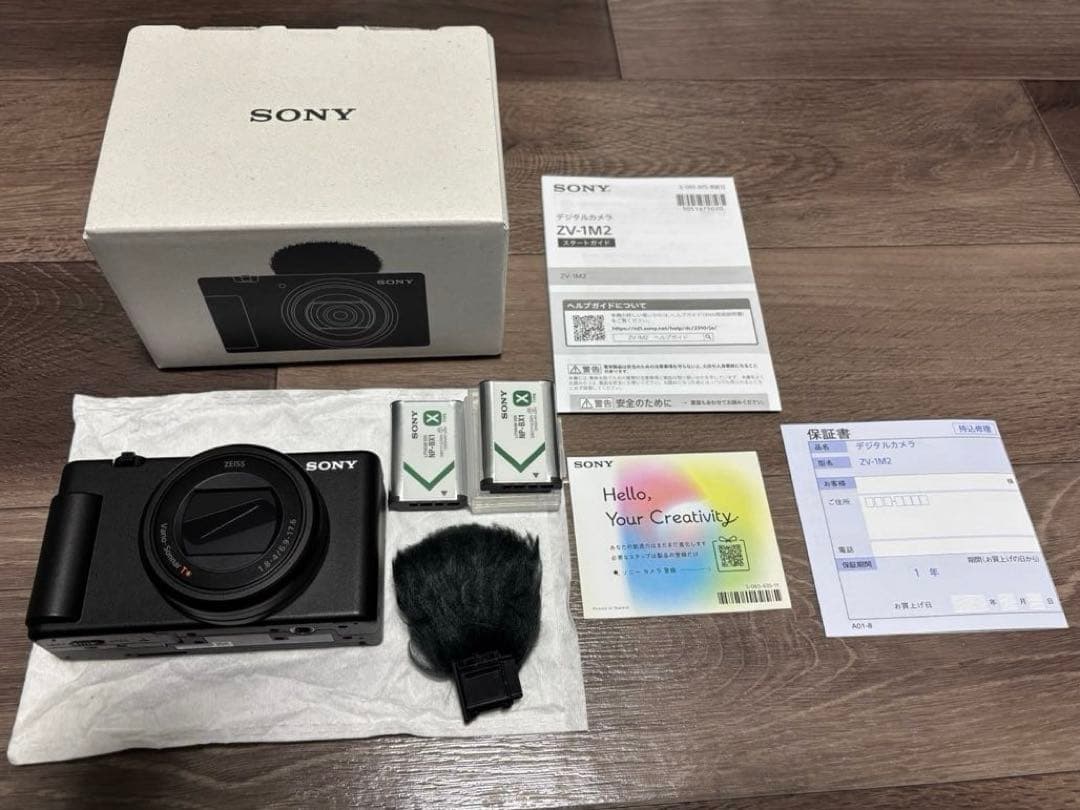 SONY デジタルカメラ ZV-1M2