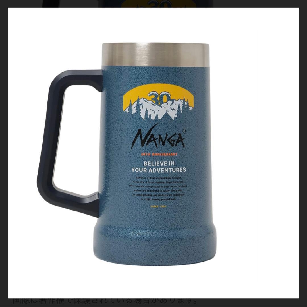 NANGA ナンガ　STANLEY スタンレー　真空ジョッキ　30th