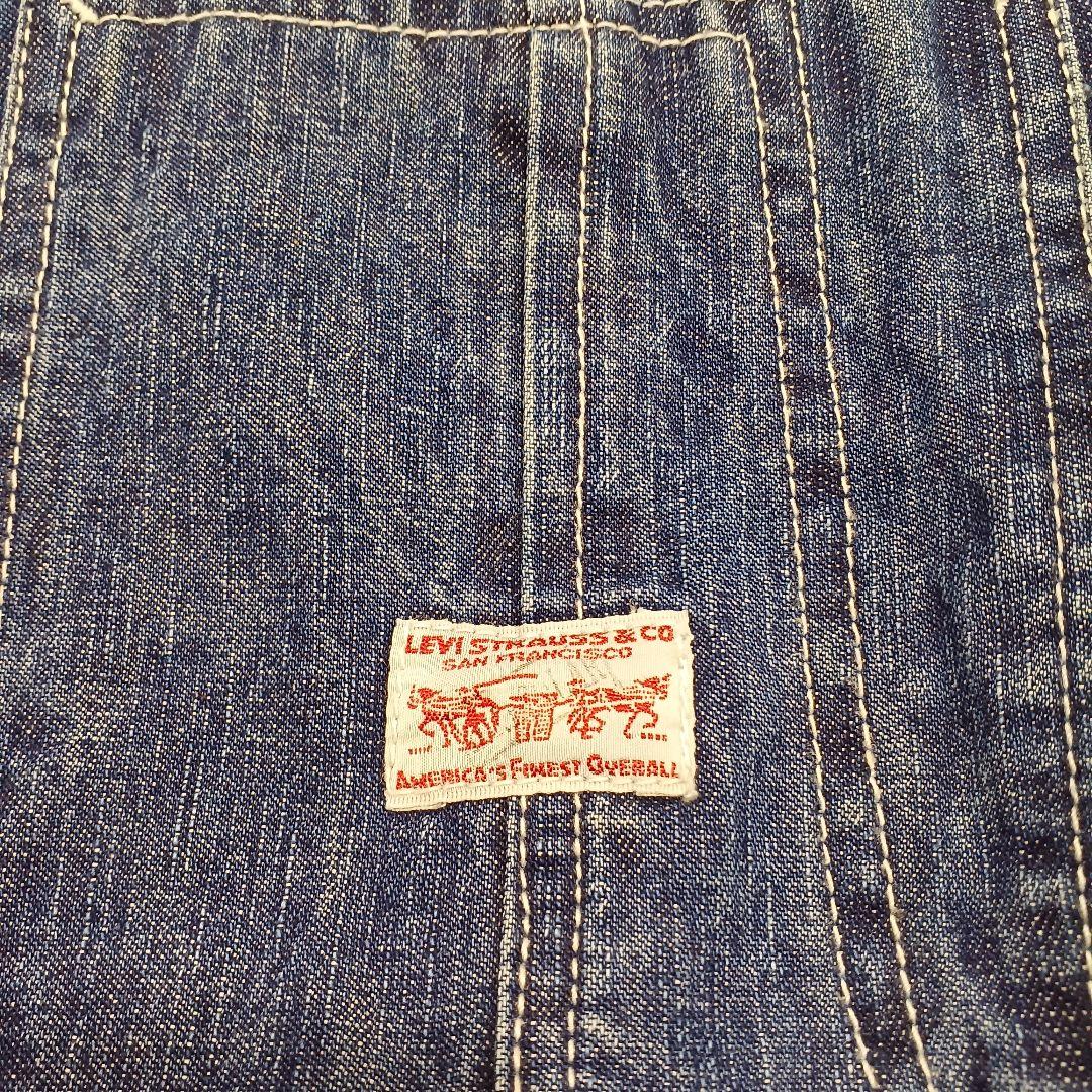 90s Levi's リーバイス 70738 ブランケット 裏地 カバーオール