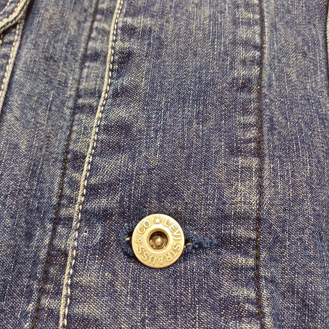 90s Levi's リーバイス 70738 ブランケット 裏地 カバーオール