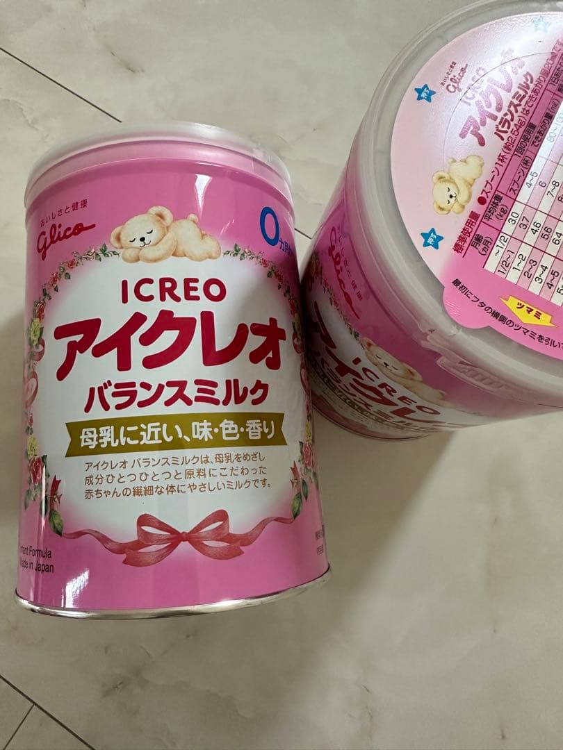 専用アイクレオ 800g×2缶 らくらくキューブ20本ぐんぐん800g 1缶