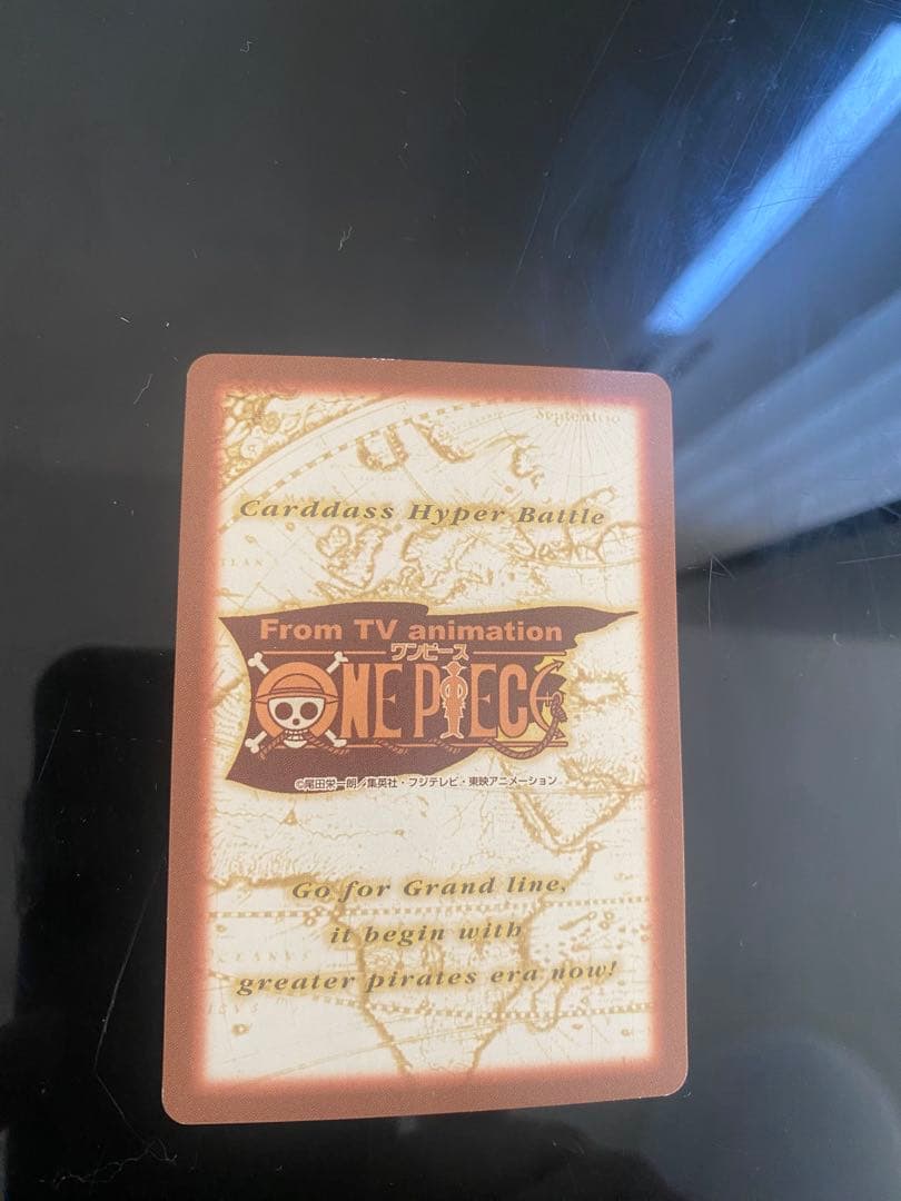 ぴかふくになります