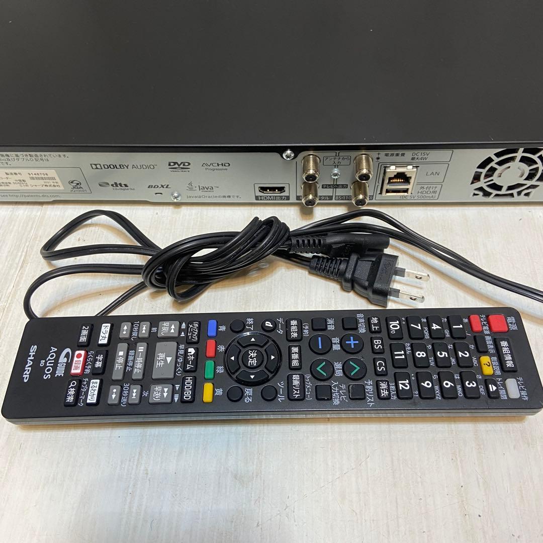 SHARP シャープ⭐️ブルーレイレコーダー　2B-C05DW1 2021年製