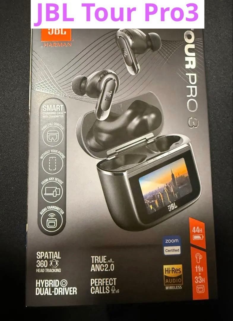 JBL TourPro3 ワイヤレスイヤホン ブラック