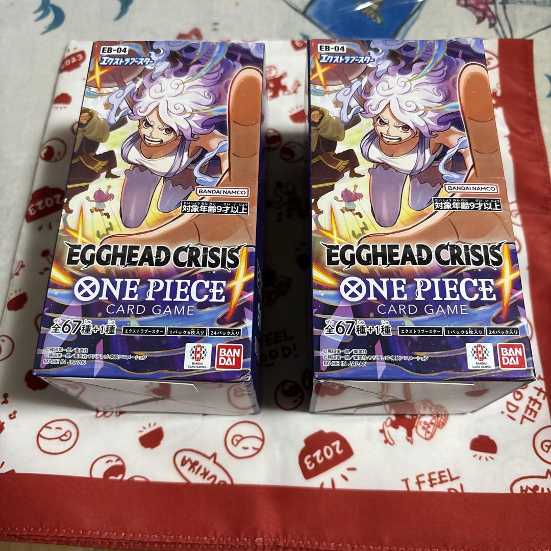 大吉 追跡発送 エッグヘッドクライシス テープ付 テープカット 2箱セット