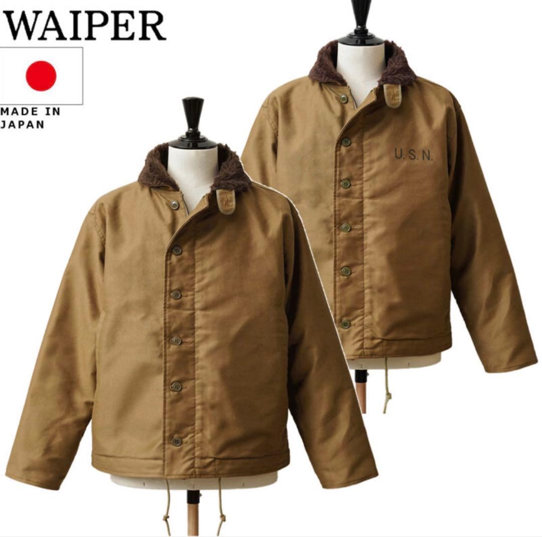 WAIPER N-1 デッキジャケット カーキ　U.S.N.