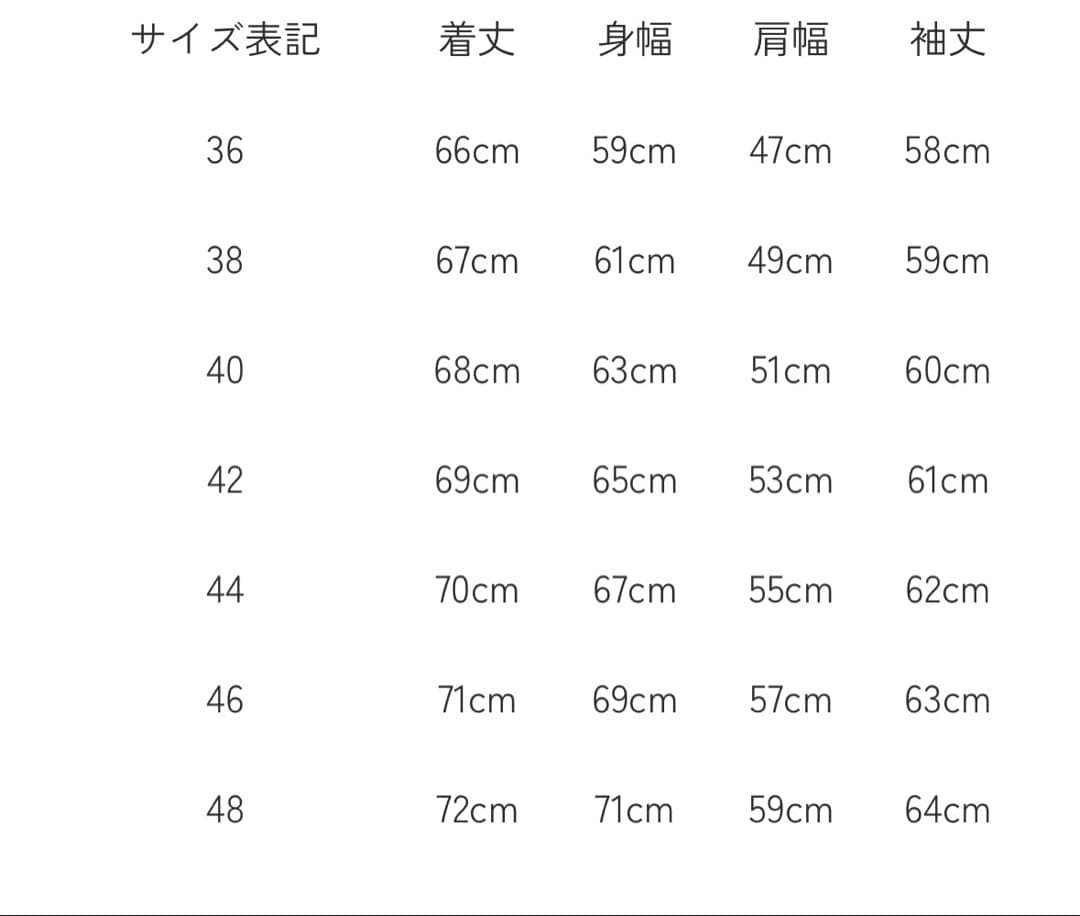 WAIPER N-1 デッキジャケット カーキ　U.S.N.