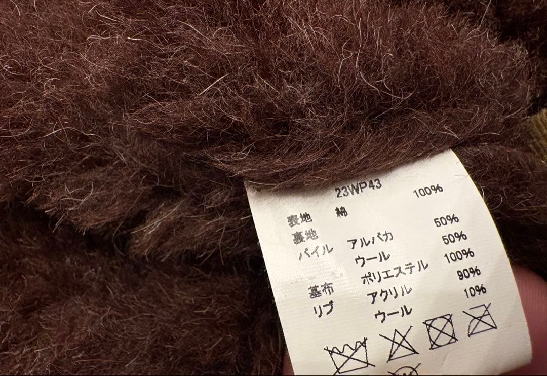 WAIPER N-1 デッキジャケット カーキ　U.S.N.