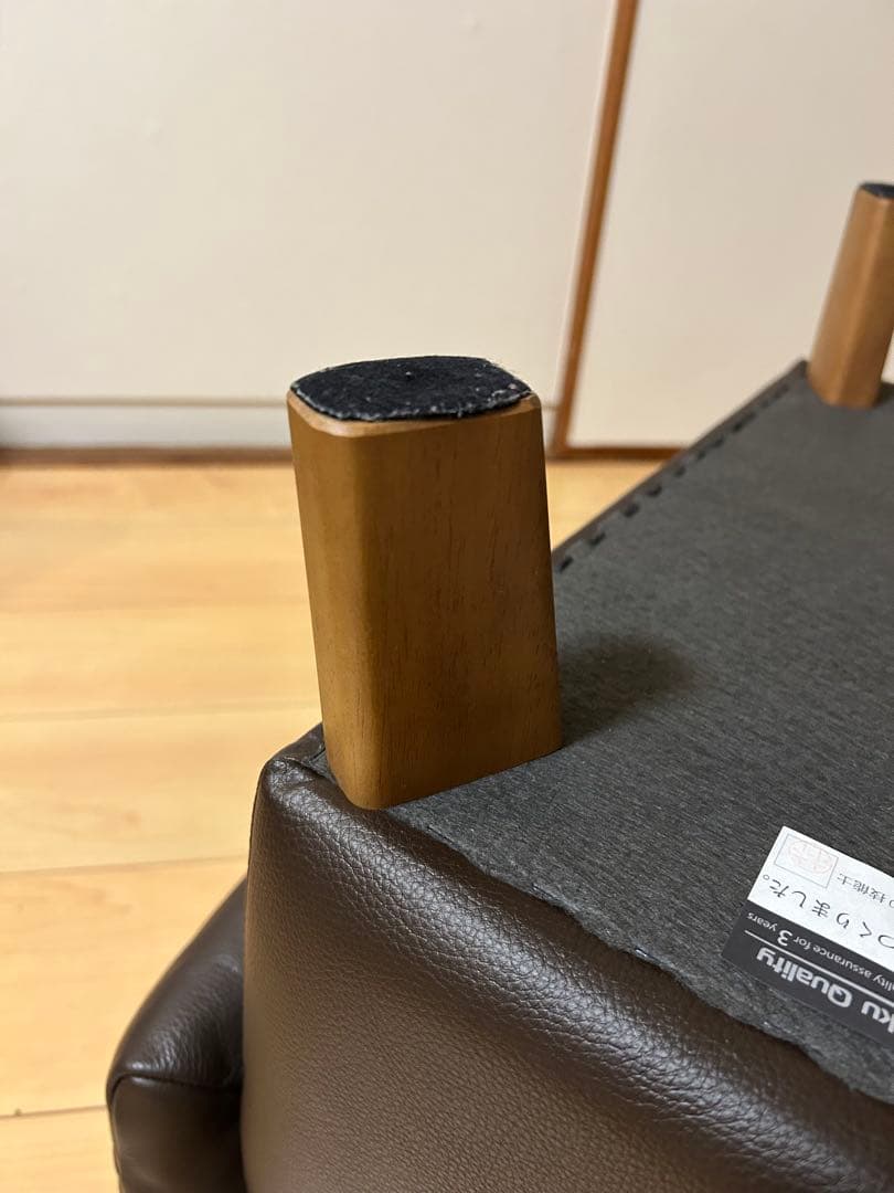 カリモク　オットマン 本革♪美品！