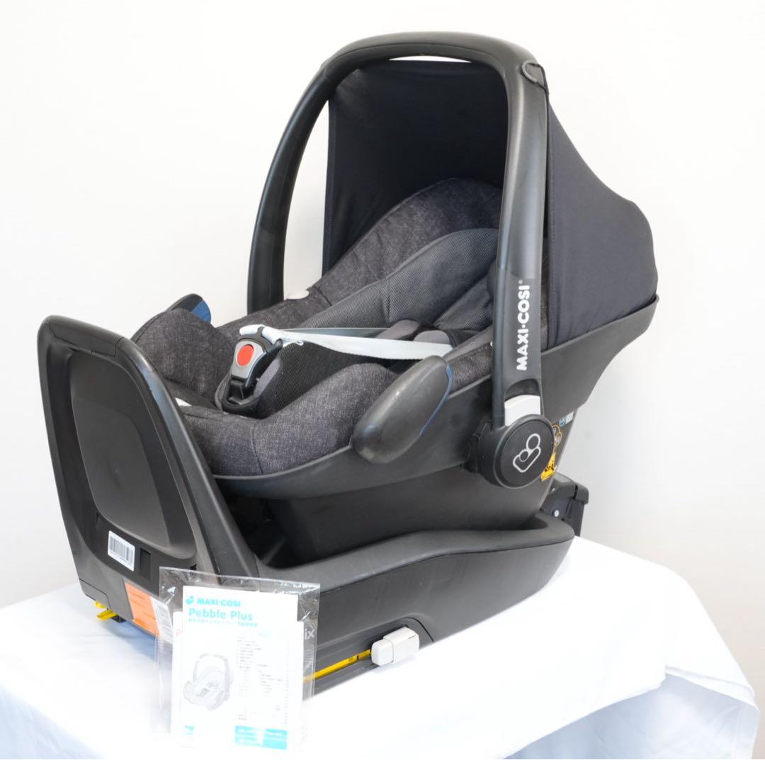 Maxi-Cosi Pebble Plus+2wayfix 説明書付