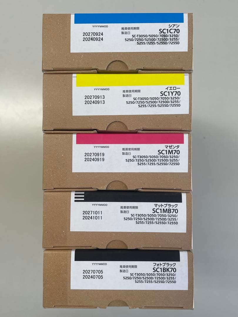 EPSON純正インクカートリッジ　新品5色セット