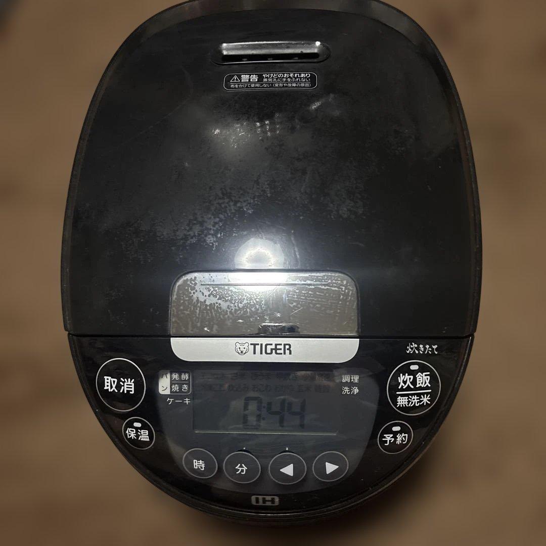 少々値下げ TIGER IH炊飯器 デジタル表示