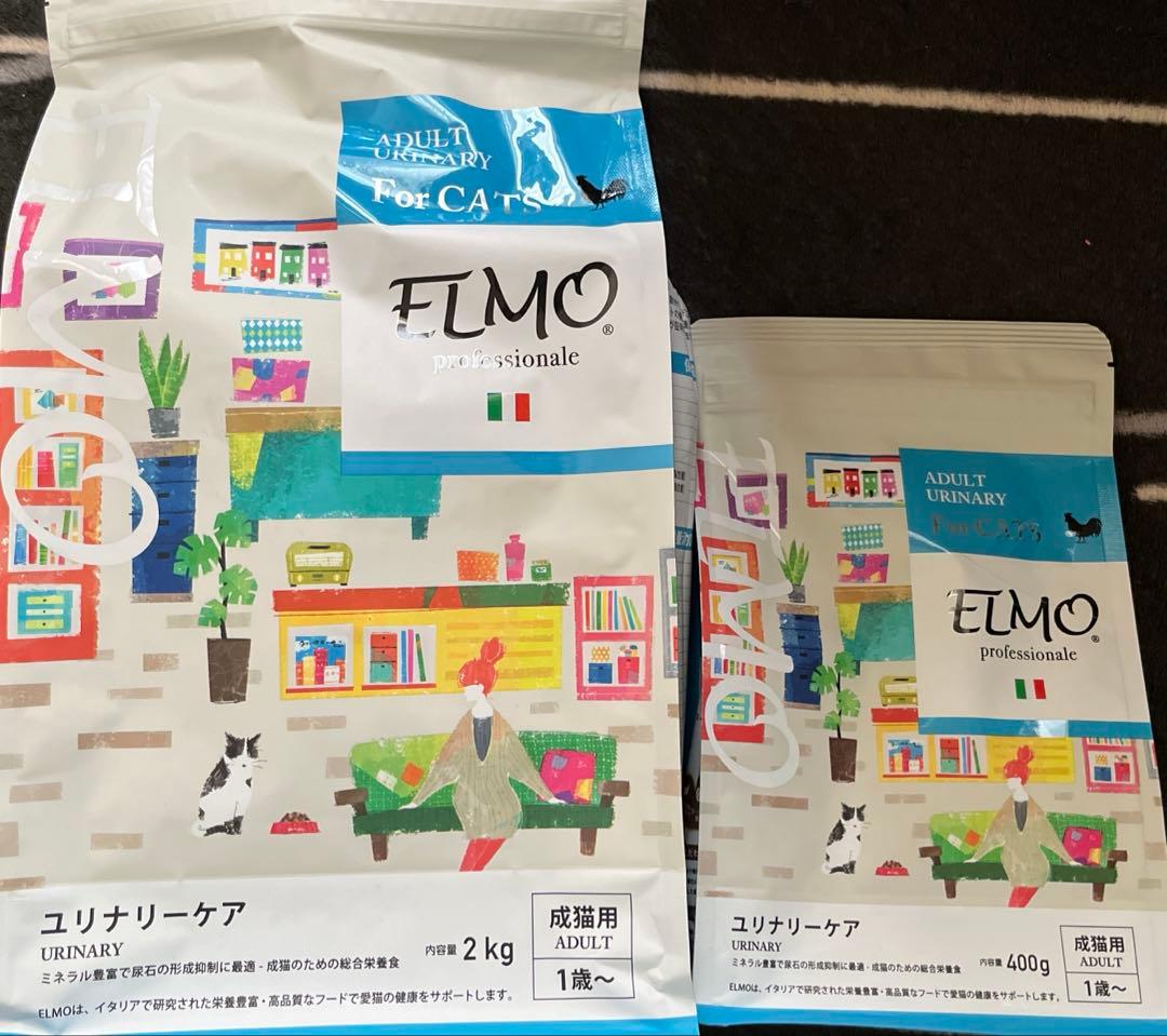 ELMO ユリナリーケア ドライキャットフード 6.8kg