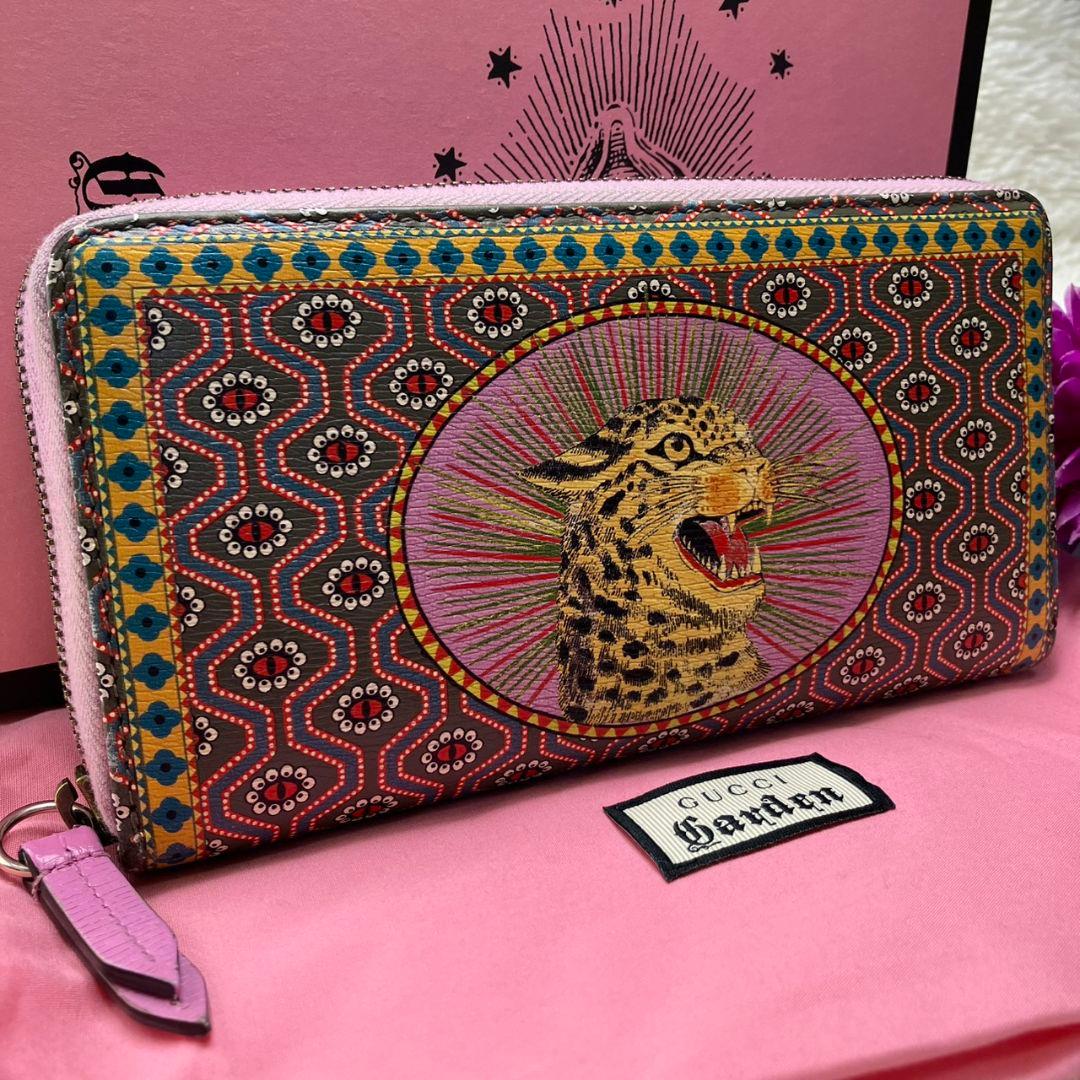 GUCCI　ガーデン　長財布　ミケーレ　アニマリエ　希少　国内未販売