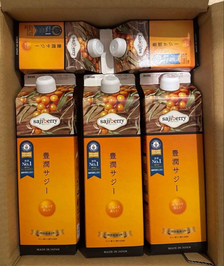 フィネス 豊潤サジー