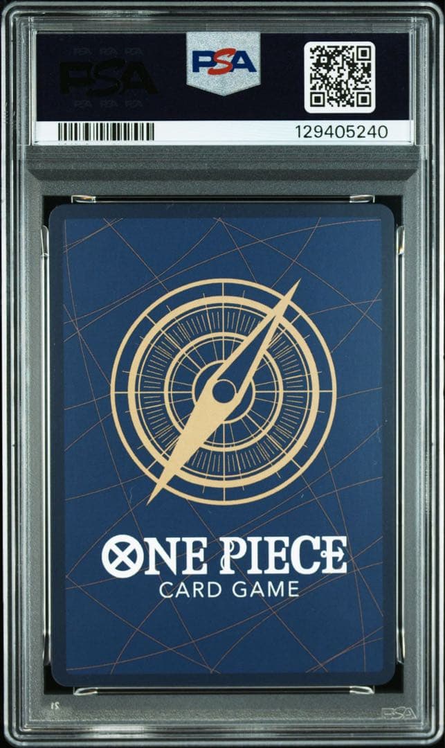 【PSA10】ボア・ハンコックR-P OP13-051