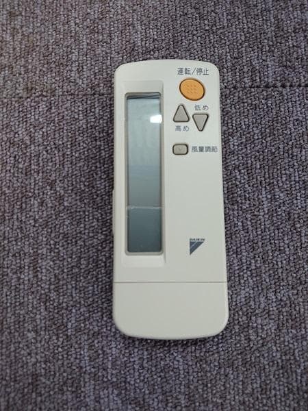 ワイヤレスリモコン BRC7F18