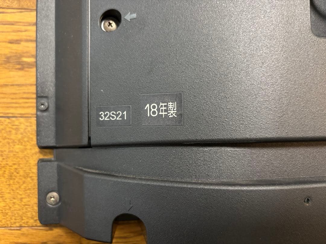 TOSHIBA 32型液晶テレビ REGZA 2018年製 送料込