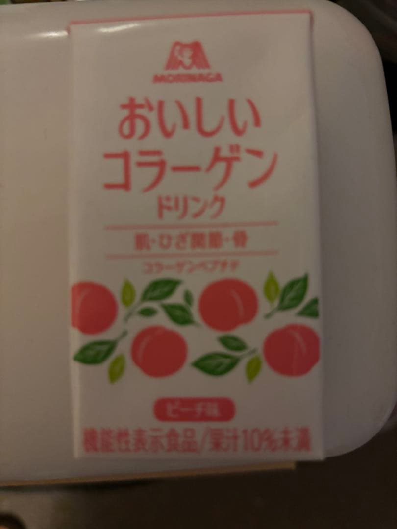 夏海 森永おいしいコラーゲンドリンク 10,000mg ピーチ味48本