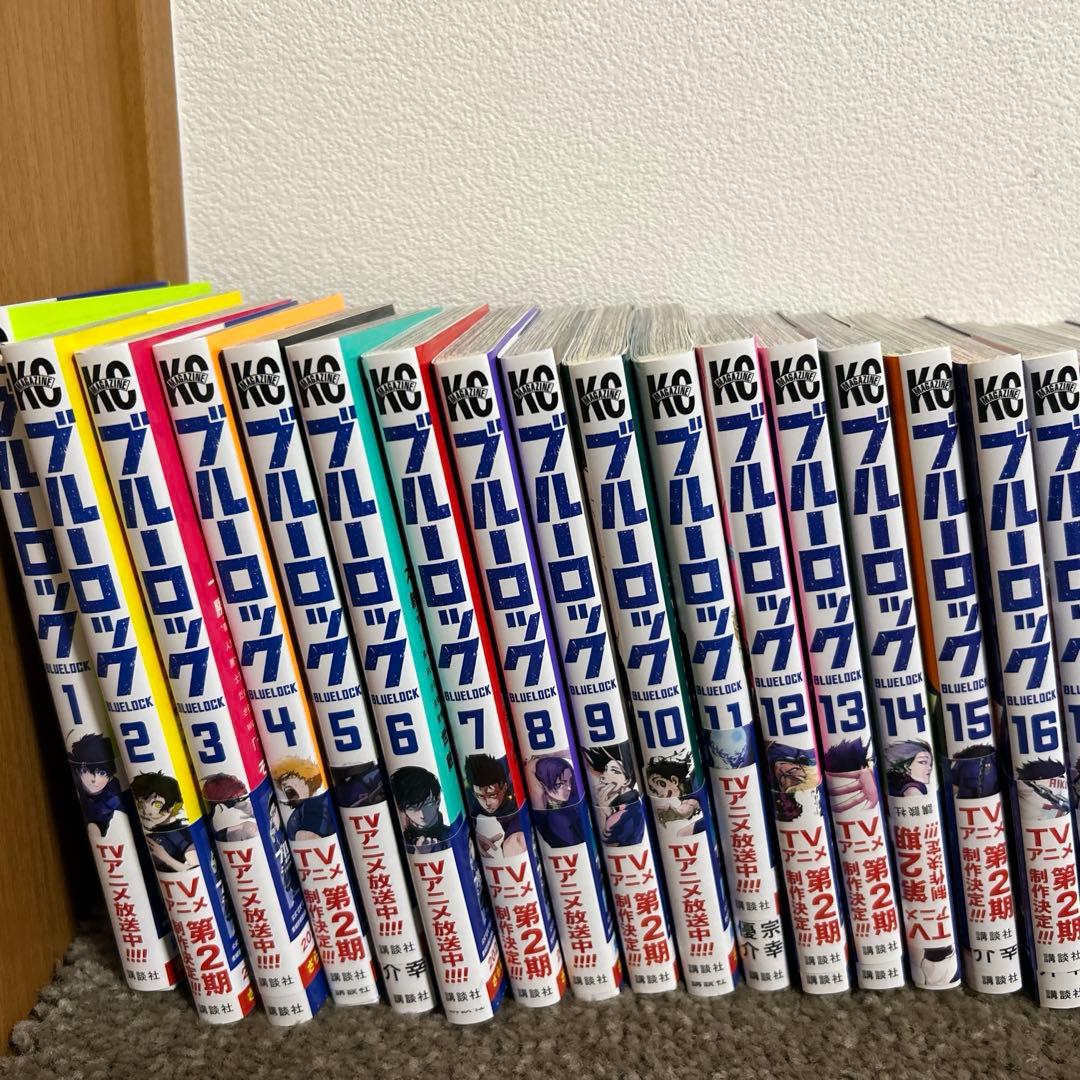 ブルーロック(1〜30巻) エピソード凪(1〜4巻)セット