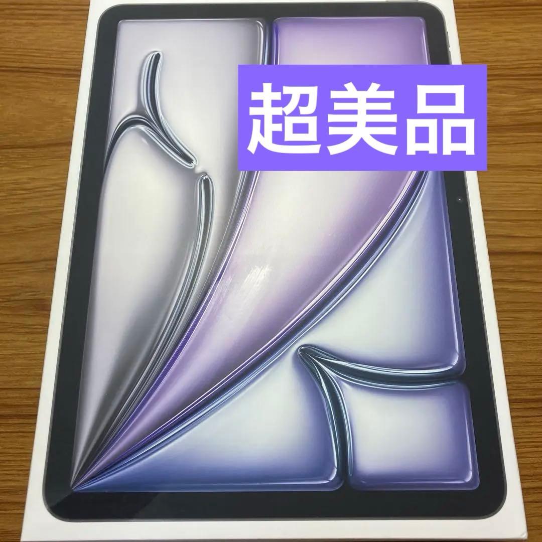 iPad Air M3 128GB スペースグレイ
