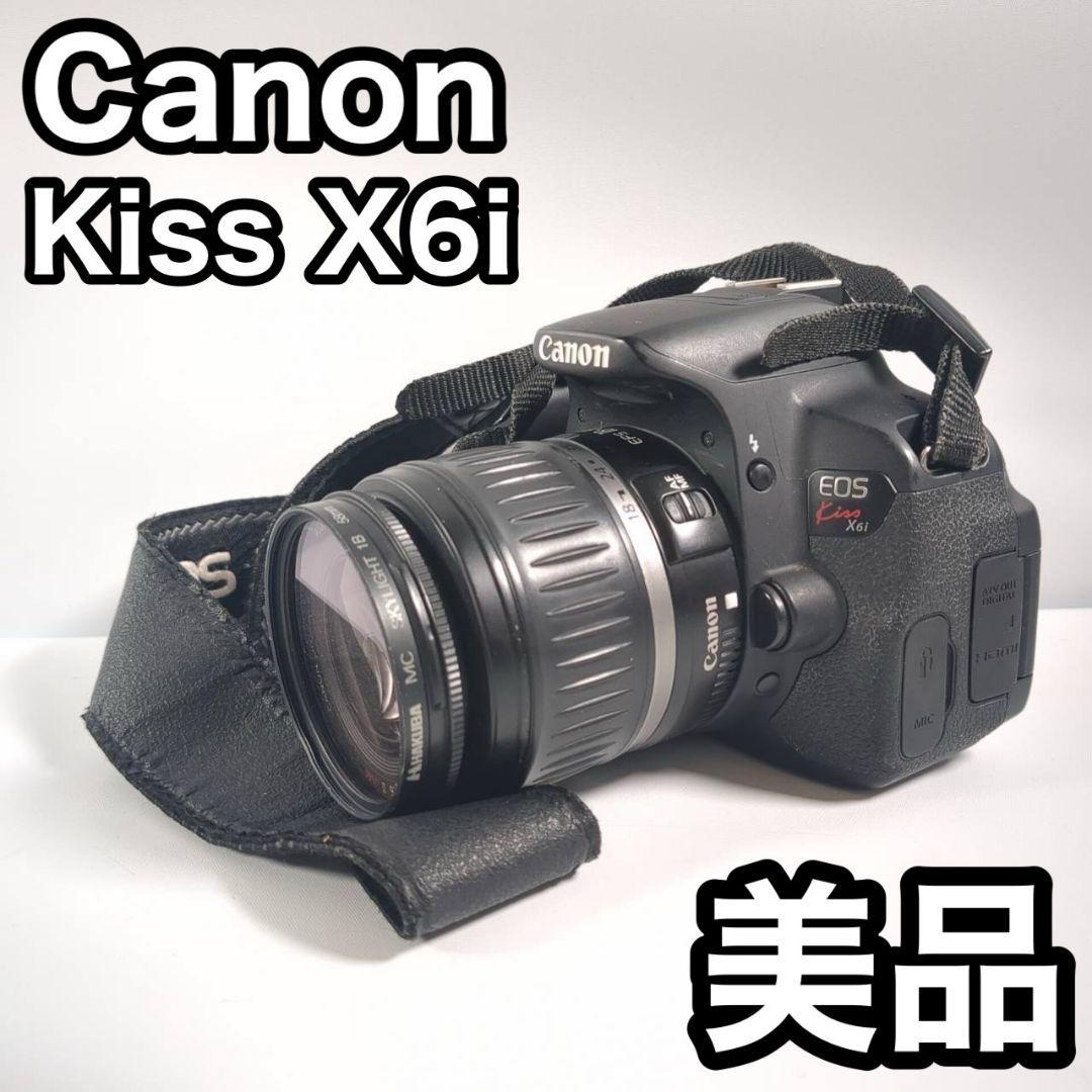 Canon Eos Kiss x6i レンズキット DS126371 一眼レフ