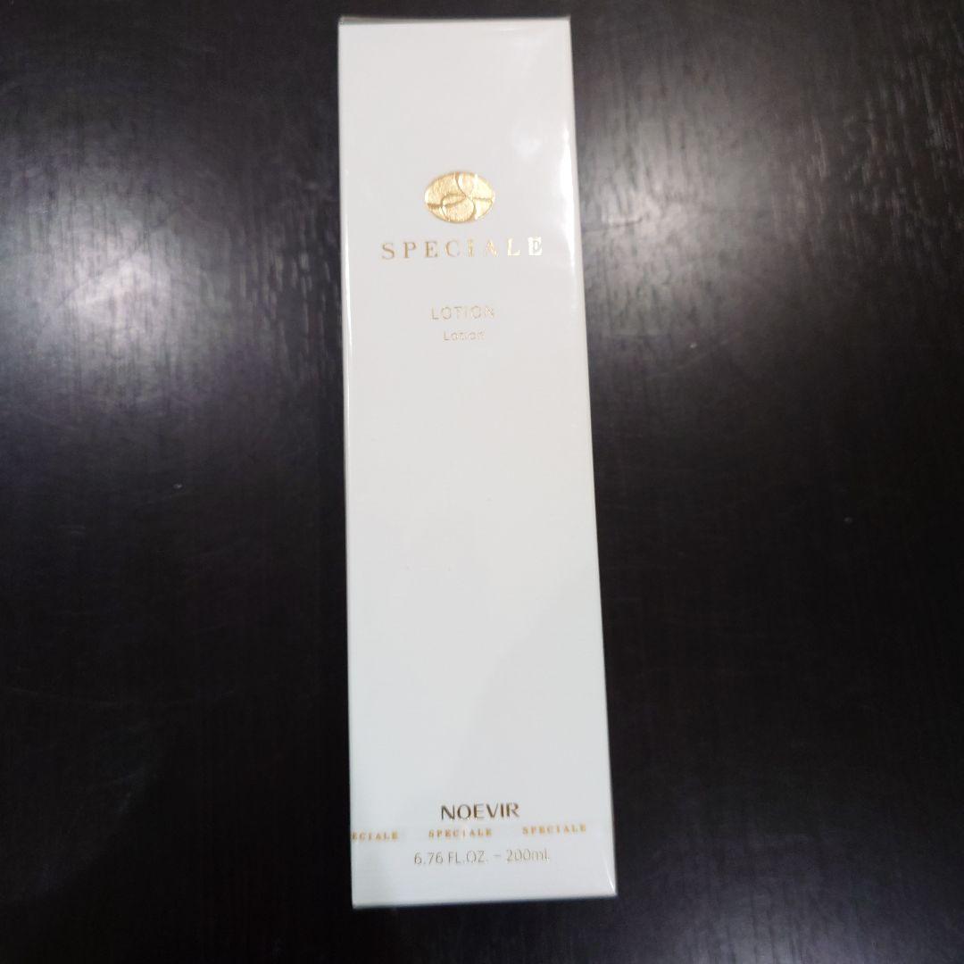 ノエビアスペチアーレローション200ml