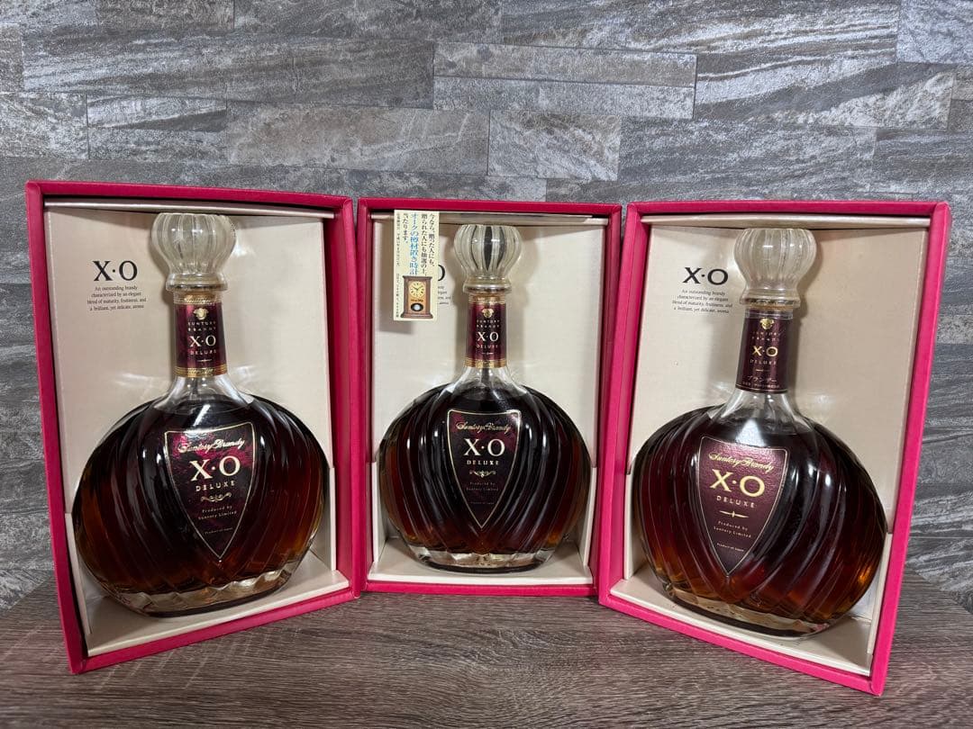 サントリーブランデー XO デラックス 3本セット