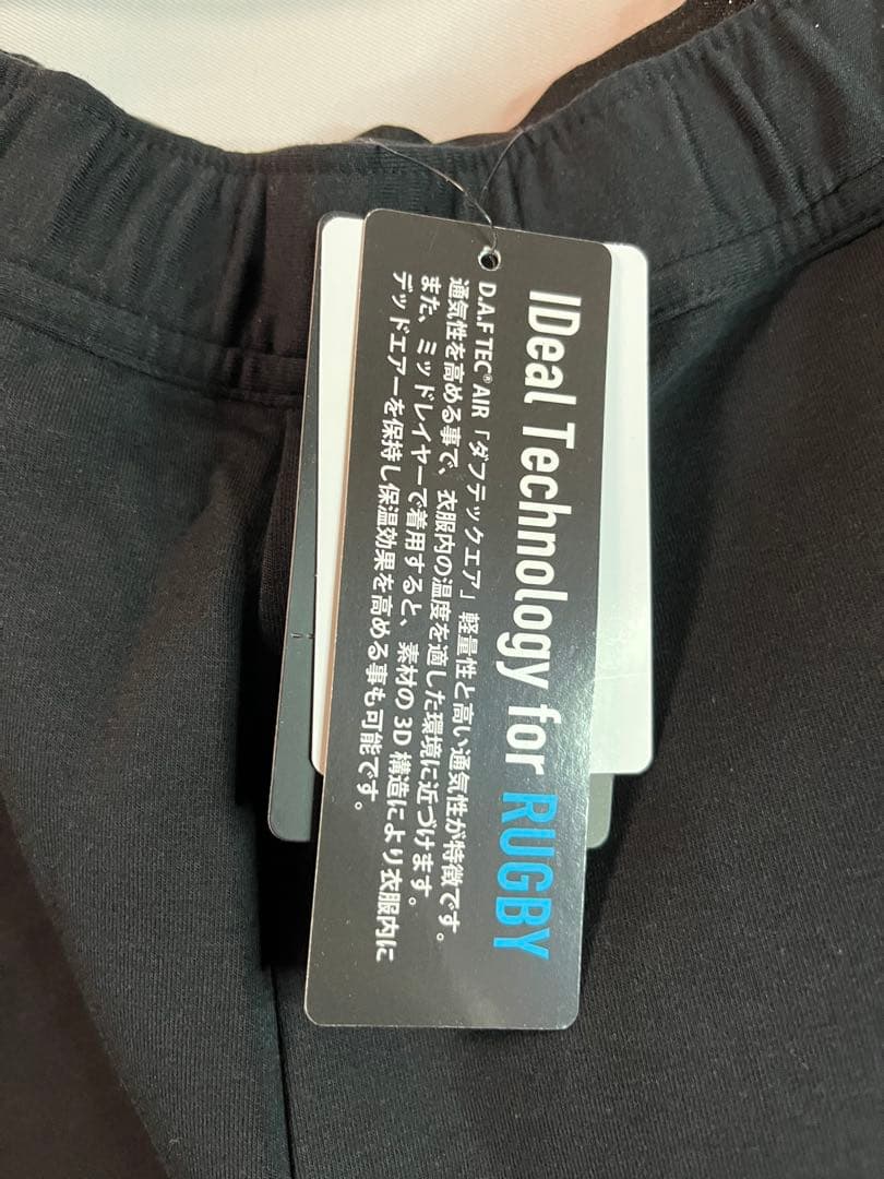 【新品未使用】Canterbury カンタベリー ラグビー日本代表　パンツ