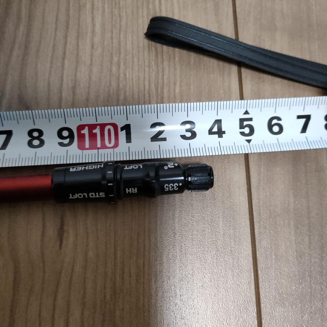 24ベンタスレッド ベロコア 5-S ドライバーTaylorMadeスリーブ