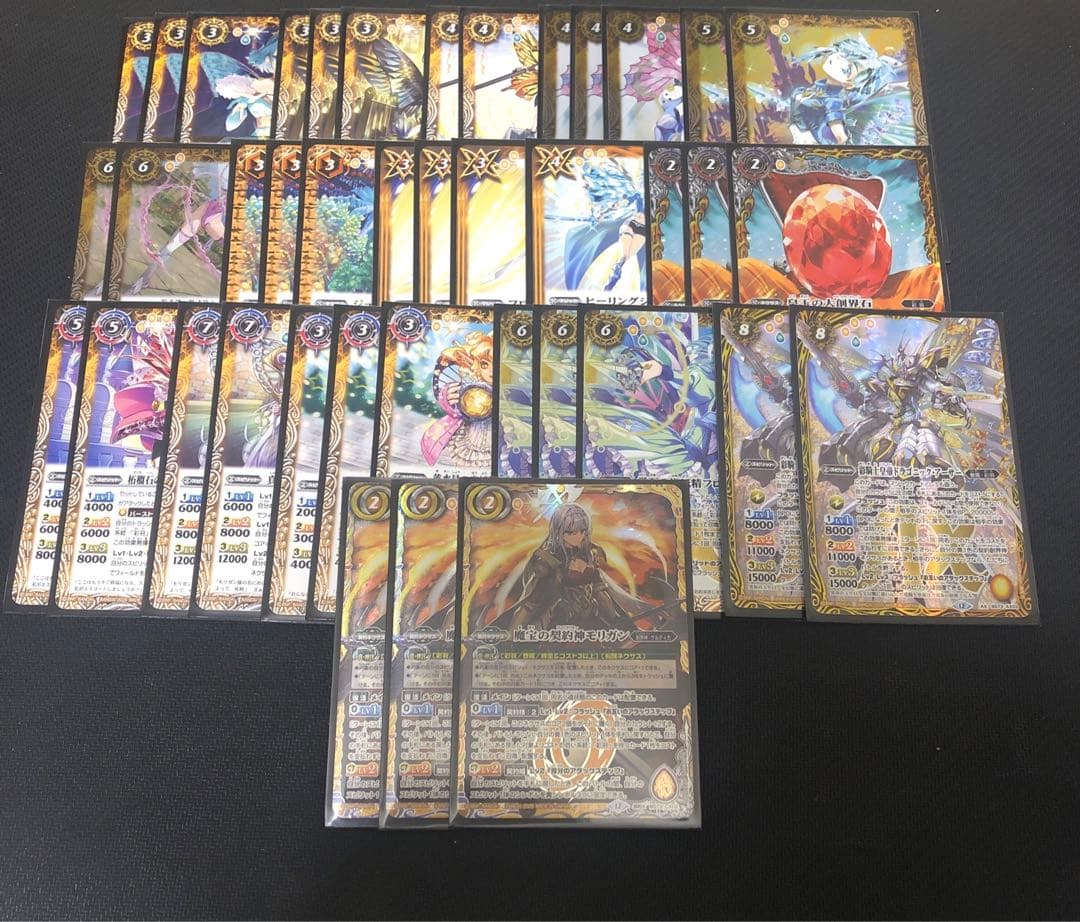 モリガン　彩羽　デッキ　まとめ売り　皇玉の大創界石　ドラゴニックアーサー