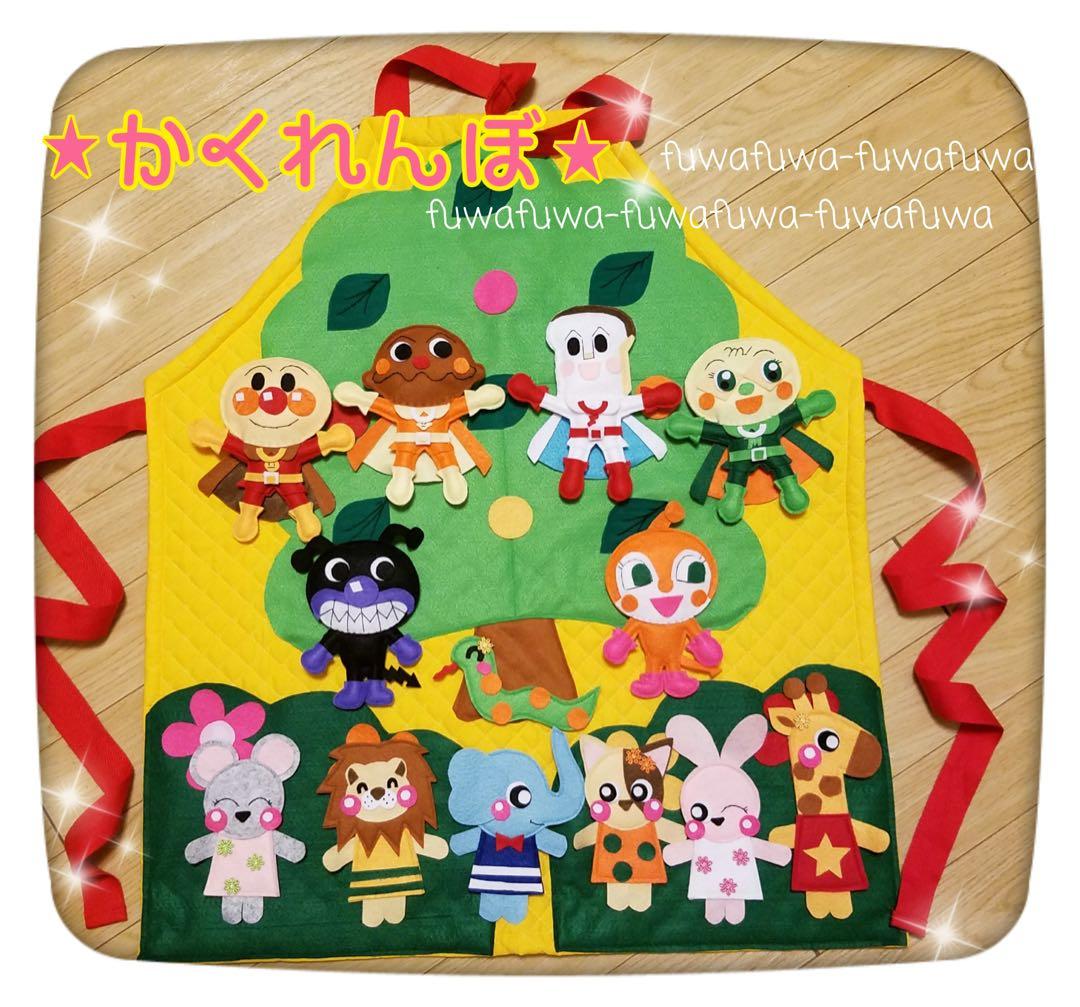 ★Mayu様★専用ページ(1/2)