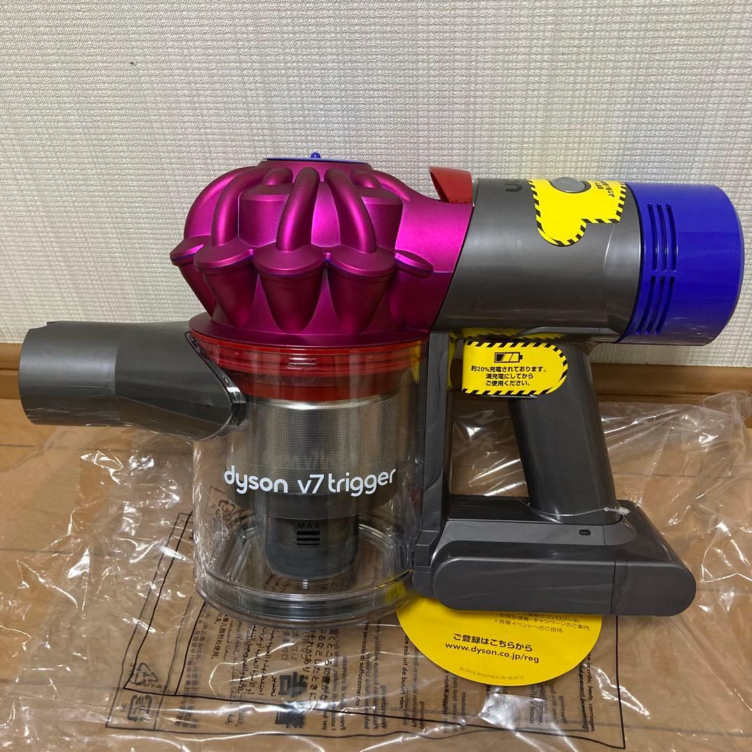 【新品】 dysonダイソン v7 trigger トリガー　HH11