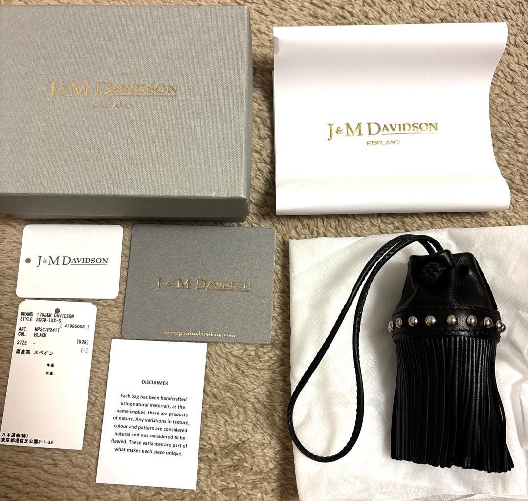 新品　J&M DAVIDSON フリンジカーニバルチャーム