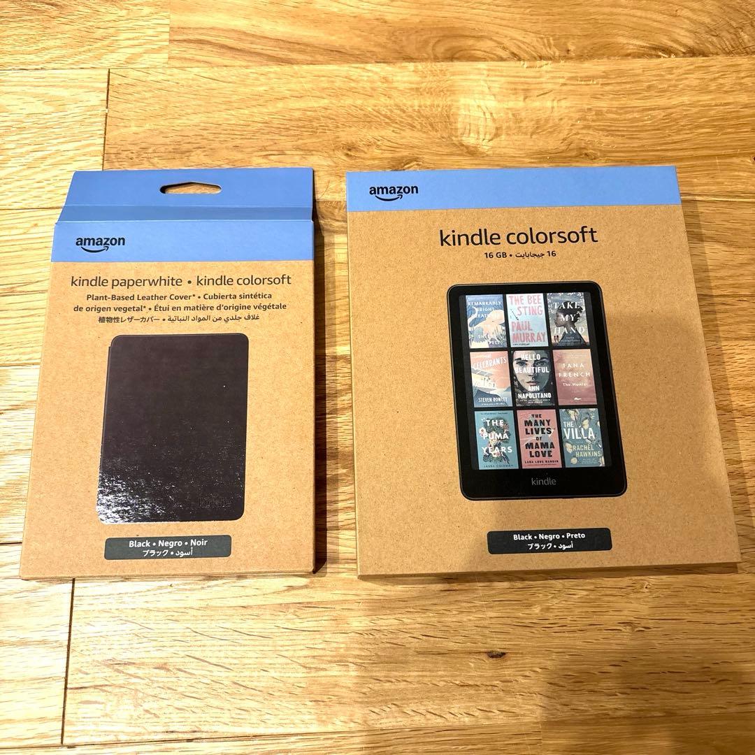 【*で様 Kindle color soft 16G 純正カバー、保護フィルム付