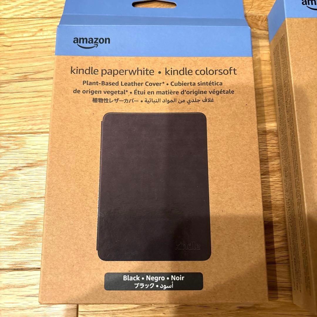 【*で様 Kindle color soft 16G 純正カバー、保護フィルム付