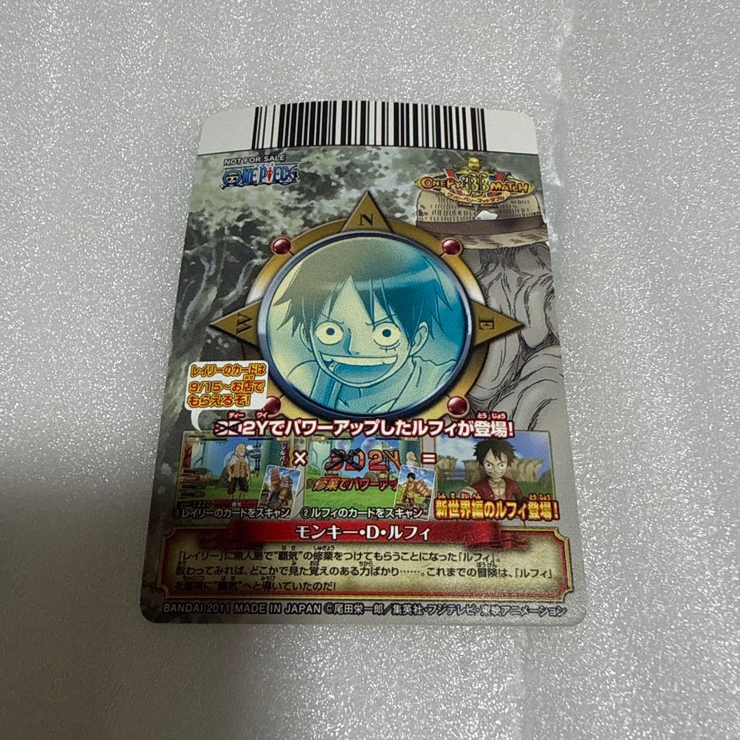 超貴重 ワンピーベリーマッチダブル ルフィ レイリー