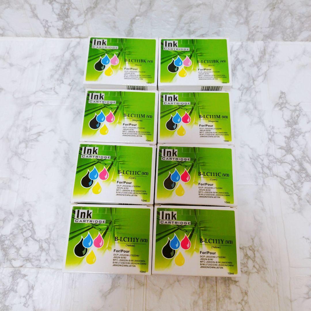 新商品⭐ Ink カートリッジ　４種×各２個　プリンター　印刷