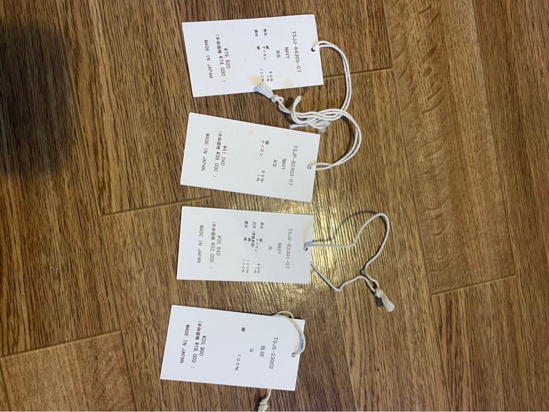 y*k様 【総額19万近く】The stylist japan×Tenderlo