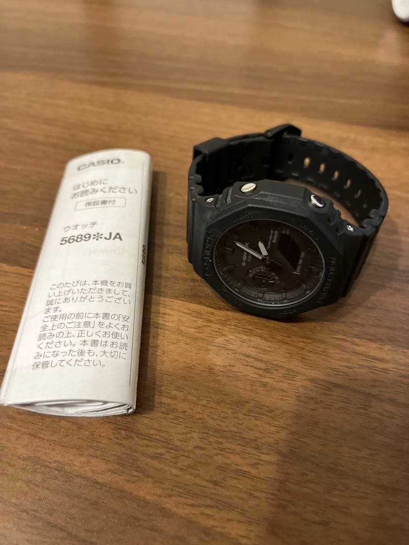 カシオ ジーショック 【国内正規品】 ソーラー GA-B2100-1A1JF