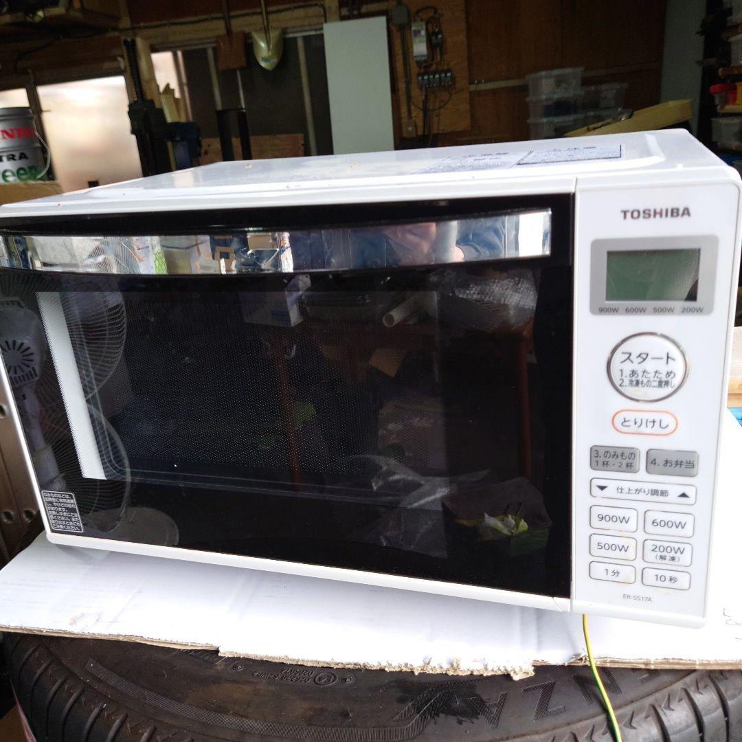 東芝 電子レンジ レンジ ER-SS17A 良品